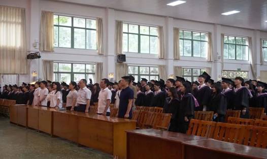 微信图片_20230620212339